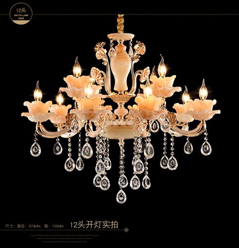 帆朗灯具旗舰店