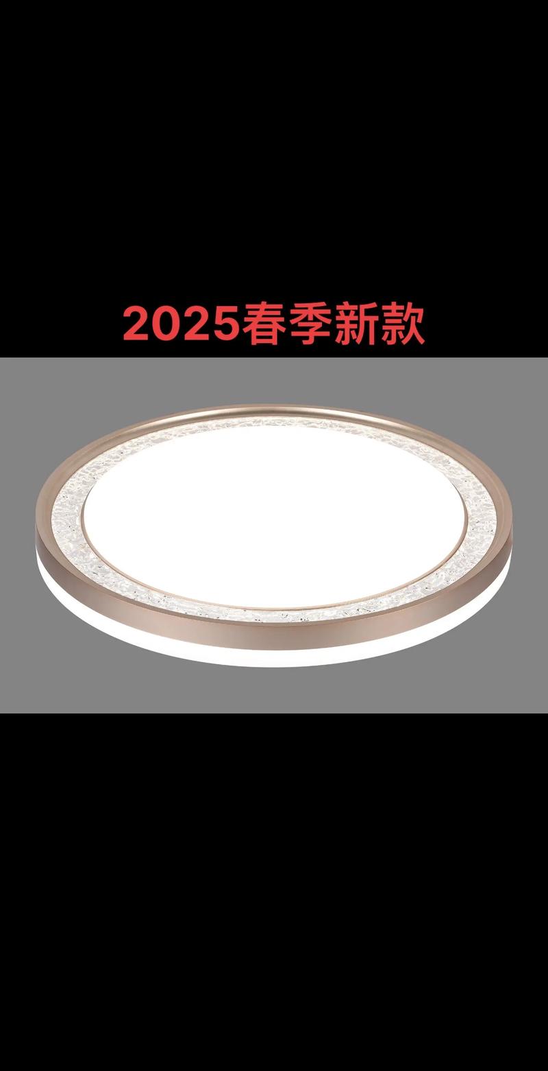 原创专利产品 #注塑灯罩厂 #源头工厂 #古镇灯饰 #吸顶 - 抖音